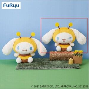 RARE Sanrio Cinnamoroll Honey bee BIG Plush doll UFO catch 12in A